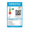 Gree/格力大2匹i铂Ⅱ圆柱变频柜式空调KFR-50LW/(50550)FNhAa-A1 奢华金wifi