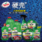 龟牌(Turtle Wax)2L大桶 硬壳洗车液洗车水蜡洗车浓缩液G-4010R3+海绵+毛巾+折叠水桶