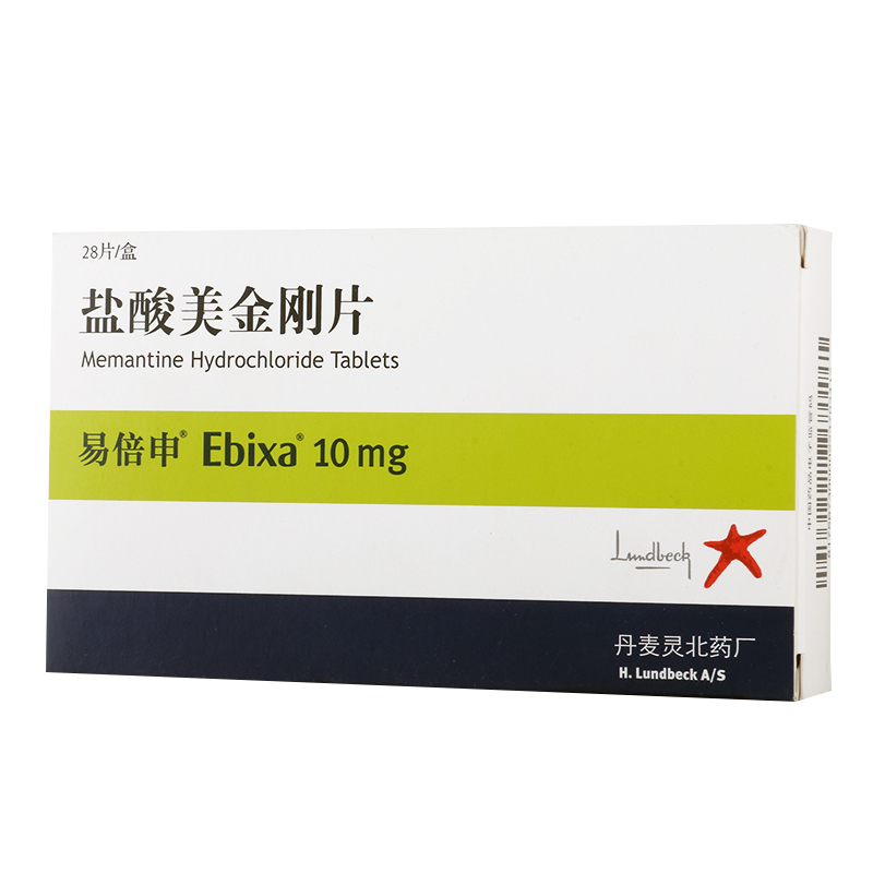 易倍申盐酸美金刚片10mg*28片/盒