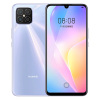 华为/HUAWEI nova8 SE 8GB+128GB 银月星辉 6400万高清四摄 支持66W超级快充 6.5英寸OLED大屏 移动联通电信全网通老人机学生机手机