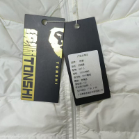 统狮羽绒马甲 427-3 件