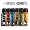 F6 supershot 浓缩 葛根姜植物饮品 60ml*6瓶