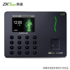 ZKTECO熵基科技股份有限公司W6指纹打卡考勤签到无线wifi银行智能机打卡器指纹签到考勤机