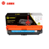 金穗慧采 CE741A 硒鼓适用于HP CP5225/CP5225n/CP5225dn