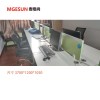 麦格尚 办公桌电脑桌 G