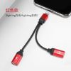 红色 适用于万能转接头接口苹果耳机转换器iPhone7/8/12听歌通话转换头
