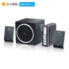 Edifier/漫步者 C1 2.1声道多媒体电脑有源音响功放木质低音炮音箱黑色