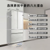 卡萨帝[致境]503升原创平嵌法式四门嵌入式双系统大容量超薄一级能效冰箱BCD-503WGCFDM4GDU1