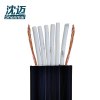 沈迈 铜芯扁电缆 YFFB-8*1.5mm² /米