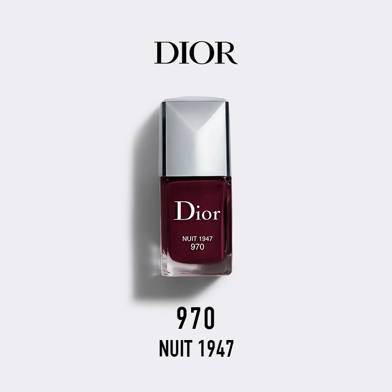 迪奥(Dior)指甲油炫亮持久滋养强韧打底显白美甲底油 970#深酒红色