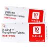 安达唐 达格列净片 10mg*14片/盒 用于2型糖尿病 控制血糖 1盒装