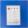 吉雅乎 塑料桶 塑料方桶大口桶 储水桶 蓝色25L特厚