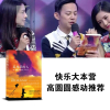 追风筝的人 群山回唱 灿烂千阳 共3册 高圆圆 胡赛尼经典作品全集套装 外国文学历史情感书籍 图书籍 世纪文景 世纪出