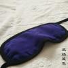 真丝双绉双面蓝色 男女眼罩透气舒适遮光塑形睡眠送真丝鼻梁鼻夹耳塞挂耳收纳袋