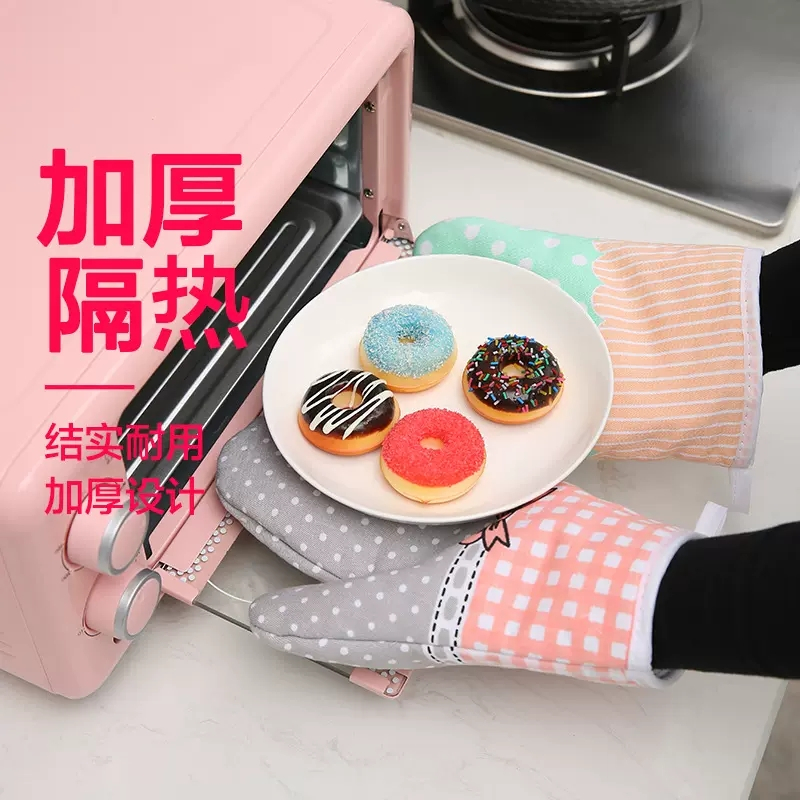 杭普 隔热手套防烫手套厨房隔热烤箱手套烘焙耐高温加厚家用微波炉手套