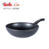德国菲仕乐/Fissler 德国原装进口 艾克28cm深型 不粘锅炒锅炒菜锅煎锅煎炒锅 少油烟煤气电陶炉电炉卤素炉用