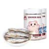 宠物零食淡水鱼干400ml*2仓鼠怀孕刺猬粮食饲料用品食物