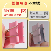 [补贴10%]彩色长尾夹混合装燕尾夹票夹多功能大号小号金属铁夹整理文件试卷凤尾鱼尾蝴蝶强力书夹固定办公用品文具夹子