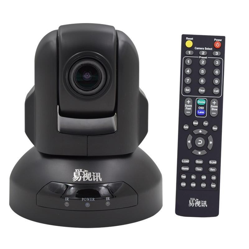 易视讯(YSX) YSX-580S 1080P高清视频会议摄像机 NH5