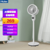 海尔(Haier)空气循环扇智能语音3D摇头轻音电扇涡轮换气扇台式桌面遥控落地扇HFX-Y00A