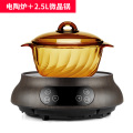 新加坡爱家乐(AKIRA) 电陶炉C6+2.5升微晶锅 电磁炉 触控式家用茶炉 功率调节红外光波加热