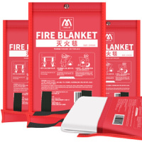 酷客(KUKE) 灭火毯 灭火器搭配用 车用家用酒店办公楼灭火毯 玻璃纤维应急毯1.8米×1.8米