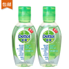 Dettol滴露免洗抑菌洗手液芦荟清爽50ml*2瓶进口免洗 儿童家用 免洗手 含酒精成分