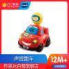 [苏宁自营]伟易达(Vtech) 声控跑车 声光音乐小汽车儿童早教益智 宝宝学爬玩具