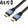 新品合金hdmi线2.0版4k高清线3d电脑电视数据连接线机顶盒ps4投影仪显示器音视频线10米加长h 编制网灰色 2米