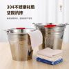 匹牧 PM-BXGST-0002 不锈钢水桶 304特厚水桶28CM(8L) 单位:个
