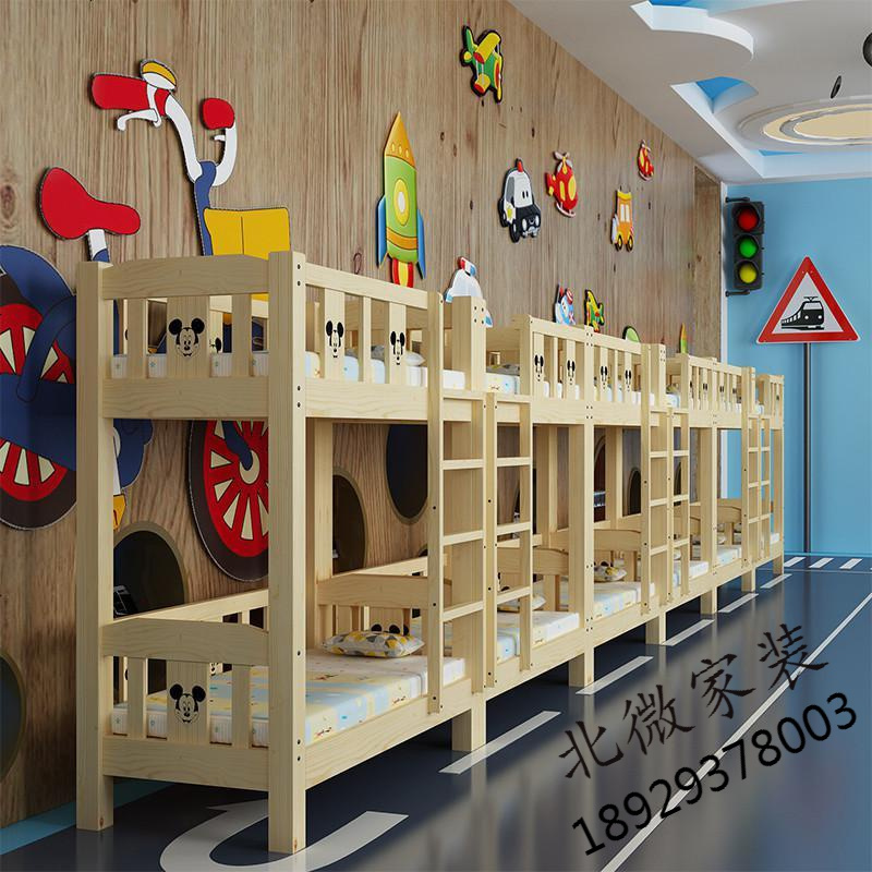 床 全实木幼儿园双层午睡床学生宿舍上下铺儿童樟子松高低幼托床欧因