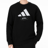 Adidas阿迪达斯卫衣男装2022春季新款运动服圆领休闲套头衫HE7464