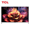 TCL 55Q10G Pro 55英寸 4+64G 144Hz刷新率 金属全面屏 Mini LED电视 4K超高清 电视