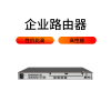 华为AR730 ,1*10GE光+2*GE Combo,带机量500台,中大型企业专用全千兆路由器