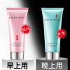 美肤宝洗面奶女深层清洁毛孔补水保湿控油氨基酸学生款洁面乳 自然白75ml+水份源75ml