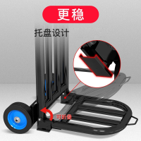 手拉车辛姆折叠搬运家用拖车买菜购物拉货手推车便携行李小拉杆车