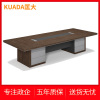 匡大 板式办公家具3.6米会议桌培训桌KD66-P3601 3600*1400*760MM