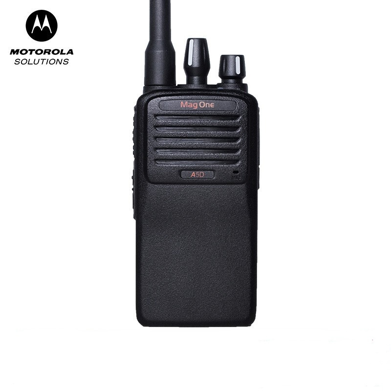 摩托罗拉(MOTOROLA)A5D 数字商用对讲机 清晰洪亮抗干扰手持台