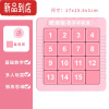 真智力磁力数字华容道滑动拼图益智儿童玩具训练思维小学生磁性迷盘逻辑 进阶款4阶粉色 送备用棋