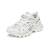 BALENCIAGA 巴黎世家 男士聚氨酯/聚酯纤维网眼Track.2系带运动鞋 568614 W2GN1