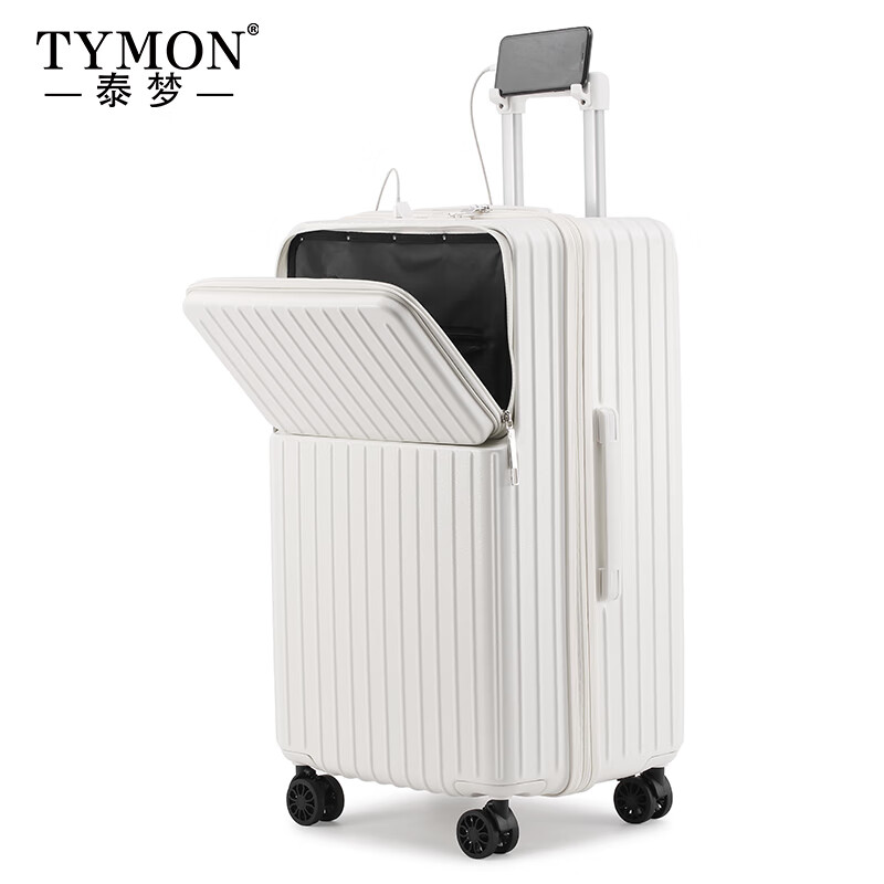Tymon泰梦大容量行李箱拉链款多功能旅行箱USB充电接口拉杆箱 星空物语 珠光白 26英寸