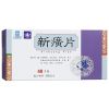 鼎炉 新癀片 0.32g*48片/盒 清热解毒,活血化瘀,消肿止痛。