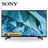 索尼（SONY）KD-85Z9G 85英寸 8K大屏HDR超高清语音搜索安卓8.0智能液晶平板电视（黑色）