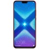 荣 耀8X 4GB+128GB 魅焰红 双卡 全网通版