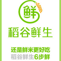 金龙鱼稻谷鲜生六步鲜生态稻花香大米500g 小袋装