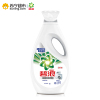 (专业机洗)碧浪(Ariel)机洗洗衣液超净洗衣液1.5千克/瓶 宝洁官方正品