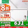 [苏宁自营]容声200升减霜小冰柜家用 一级冷藏冷冻转换母乳小冰箱顶开门冷柜BD/BC-200ZMSMB以旧换新国家补贴