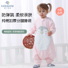 俩个宝宝婴儿睡袋秋冬季加厚宝宝春秋分腿睡袋儿童四季通用款防踢被防惊跳