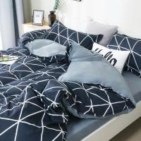 被套单件1.5米被罩150200双人单人学生宿舍1.82.0被单套2米2._394 180x220cm【AB被套单件-不起球不掉色】 神秘三角