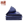 翼澜 刀刮布3*4m 张